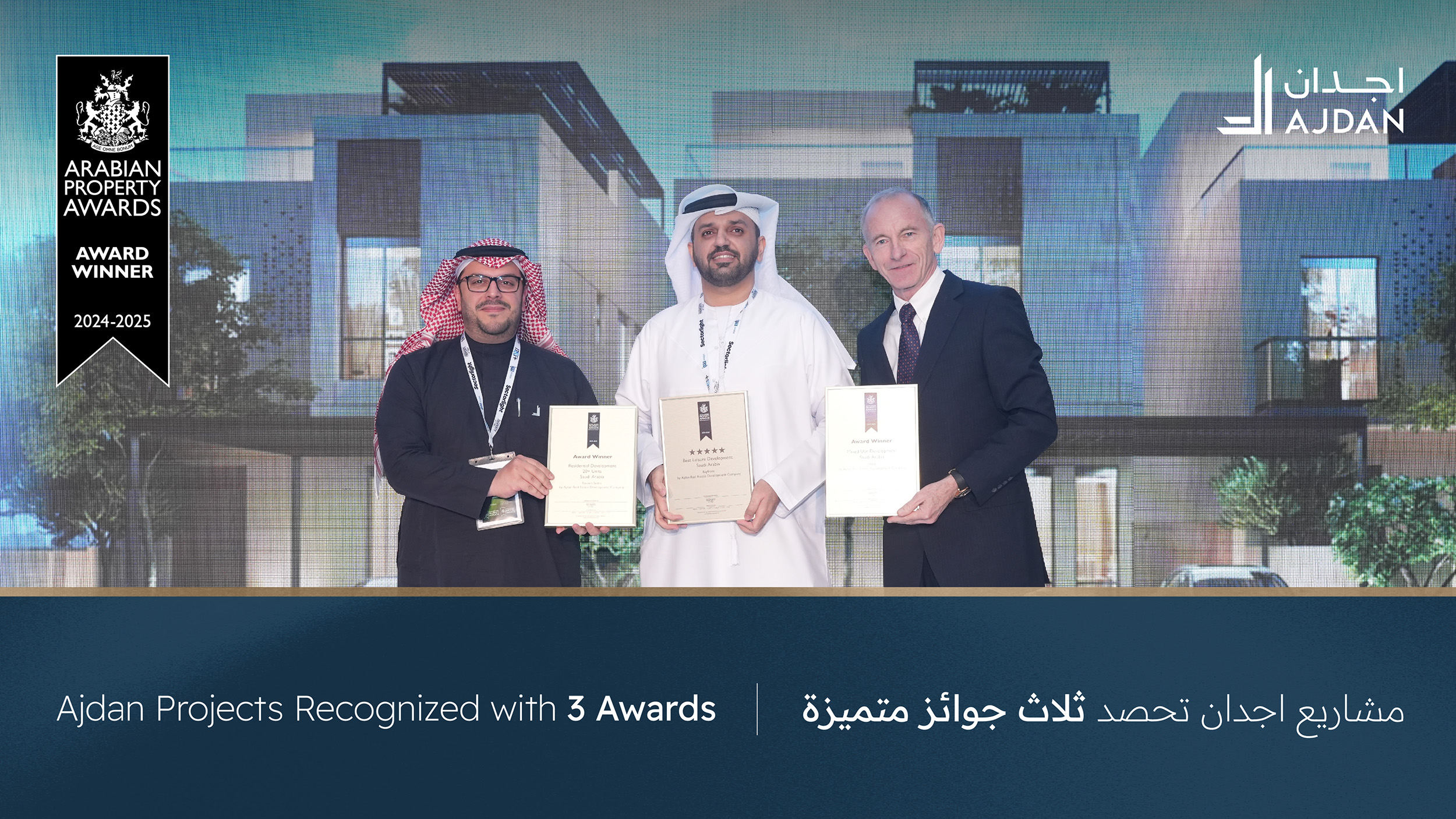 Ajdan Real Estate Development Wins Three Prestigious Awards at the Arabian Property Award 2024-2025