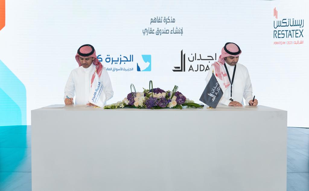 Ajdan real estate development company and Al Jazira capital signs a real estate fund agreement